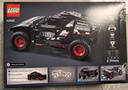 乐高（LEGO）积木拼装机械组系列42160 奥迪RS可遥控男孩玩具生日礼物 实拍图