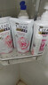 清扬去屑洗发水 樱花沁爽香型补充袋装200g （京东试用 复购优惠） 实拍图