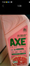斧头牌（AXE）西柚护肤洗洁精1.18kg*2瓶 除腥辟味不伤手 实拍图