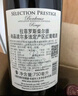 拉菲（LAFITE）传奇波尔多赤霞珠干红葡萄酒750ml*2法国红酒 双支礼盒装热门商品 实拍图