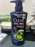 清扬男士去屑洗发水 多效水润500g去屑修护洗头膏 京东自营热门商品 实拍图