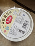 美丽雅 一次性小碗360ml*20只 青花塑料餐盒食品级汤圆米饭冰粉碗不带盖 实拍图