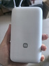 小米（MI）【3C认证】小米自带线充电宝 20000 22.5W 浅灰 可上飞机/火车多彩便携  iPhone安卓可用 实拍图