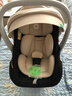怡戈（Ekobebe）小元宝新生婴儿提篮式儿童安全座椅汽车用宝宝便携车载提篮 米黑 实拍图