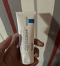 理肤泉全新B5多效舒缓修护霜15ml 京东试用小样 实拍图