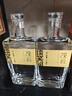 观云 金标谈笑间 浓香型白酒 52度 500ml*2瓶 盒装口粮 节日送礼 实拍图