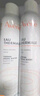 雅漾（Avene）舒泉喷雾300ML*2补水保湿爽肤柔肤湿敷化妆水舒缓敏肌大喷礼物 实拍图