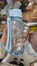 特百惠（Tupperware）乐趣550ML塑料杯夏季男女学生便携运动水杯子大容量双饮口 柔蜜粉 实拍图