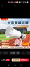 索爱（soaiy）S800双喇叭麦克风扩音器喊话器录音叫卖扬声器大声公手持便携式摆地摊高音蓝牙U盘宣传充电旗舰版 实拍图
