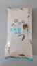 狗不理包子 纯手工什锦素包560g 16个包子营养早餐小笼包速食早餐半成品 实拍图