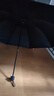 天堂 双人晴雨伞三折 防晒遮阳伞太阳伞加大抗风黑胶大伞 雨晴曜石黑 实拍图