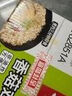 寿桃非油炸蛋面条低脂方便面挂面汤面炒面早餐面速食火锅食材1200g/箱 实拍图