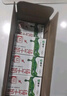 蒙牛全脂纯牛奶250ml*16盒 牛奶送礼盒装 电商定制 部分地区8月 实拍图