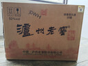 泸州老窖 六年窖头曲 浓香型白酒 52度500ml*6瓶 整箱装(赠送3个礼品袋) 实拍图