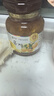 全南蜂蜜柚子茶1000g 韩国进口果酱 冲调饮品节日礼品 类目TOP 实拍图