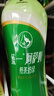 统一 阿萨姆煎茶奶绿 450ml*15瓶唐式古风煎茶（新老包装随机发货） 实拍图