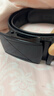 稻草人男士皮带自动扣真牛皮商务腰带休闲潮流裤带生日礼物送父亲老公 实拍图