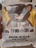 陈克明面条 儿童蔬菜杂粮280g*2包 不添加食用盐儿童营养面条 实拍图