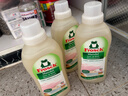 Frosch羊毛真丝洁净洗衣液保护衣物纤维 蓬松柔软750ml *3德国原装进口 实拍图