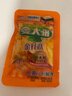 金大州金针菇混合大礼包1000g 香辣五香烧烤麻辣小吃零食下饭菜 实拍图