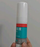 洛芙联苯苄唑溶液喷雾剂60ml治脚气药止痒脱皮烂脚丫真菌感染自营去脚气喷雾剂脚出汗脚臭喷雾专用药水泡型 实拍图