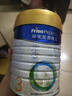 美素佳儿（Friso）皇家幼儿配方奶粉 3段（1-3岁幼儿适用）乳铁蛋白 (新国标) 皇家3段 800g 1罐 【新国标】 实拍图
