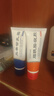 芙诗婷烟酰胺凝胶和熊果苷乳霜膏脸部用国家药监批准字号皮肤研究所50g 1套【烟酰胺+熊果苷】拍2套发3套 50g/支 实拍图