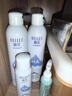 颐莲（RELLET）补水保湿喷雾700ml（300ml*2+100ml）礼物送女生 实拍图
