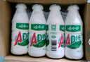 娃哈哈 AD钙奶 含乳饮料 100g*40  整箱 口袋装（新老包装随机发货） 实拍图