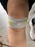 Keep针织髌骨带护膝半月板羽毛球跑步跳绳髌骨固定带可调节 一只装 实拍图