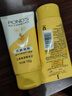 旁氏米粹润泽洁面乳150g 氨基酸洗面奶 保湿清洁 水润柔嫩洁面膏 150g*2 实拍图
