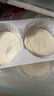 俏侬 奥尔良鸡肉酥皮馅饼1.15kg 10片 手抓饼煎饼 学生早餐健康 实拍图
