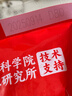 滇二娃土豆片51g*8袋麻辣味农科院联合研制云南特产休闲洋芋片薯片零食 实拍图