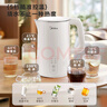 美的（Midea）电热水壶烧水壶自动断电保温一体 316L不锈钢价保11.11 1.5升恒温壶保温养生自动断电15X301-PRO 实拍图