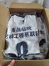 卡尔美（KELME）定制足球服男套装比赛透气短袖V领组队服印字印号球衣 3891048白色 XL 实拍图