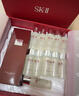SK-II神仙水330ml抗皱精华液sk2化妆品护肤品水乳套装礼盒生日礼物女 实拍图