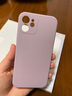 英悦 适用苹果12手机壳iPhone12Pro Max液态硅胶Mini新款镜头全包超薄防摔女男软壳高级感保护套 苹果12【草紫色】液态硅胶·内里植绒·贈钢化膜 实拍图