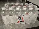 康师傅喝开水 熟水饮用水 550ml*12瓶 整箱批发瓶装水白开水 热门商品 实拍图