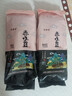 赤小豆 农家去湿气红豆薏仁五谷杂粮粗粮豆类煮粥 赤小豆500g*2袋 实拍图