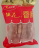 桂花鸭江苏南京 香肠500g一斤装腊肠腊肉金陵特产熟食年货年味 源头直发 实拍图