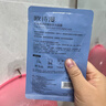 欧诗漫（OSM）珍珠晒后面膜美白补水淡斑提亮肤色烟酰胺保湿护肤品生日礼物女 实拍图