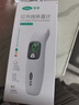 可孚耳温枪精准温度计电子体温计宝宝体温枪婴儿专用额温枪老人-016 实拍图