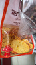白燕（BAIYAN）【白燕工厂直供】面包粉 高筋面粉北美小麦面包机烤箱专用 面包专用粉1kg×2包 实拍图