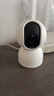 小米（MI） 摄像头云台版2K1296P智能摄像机wifi监控器家用300万像素手机远程室内夜视 小米摄像机云台版2K+64G内存卡 实拍图