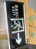 趣行消防应急标识灯 国标LED安全出口照明灯紧急疏散指示灯 左向 实拍图