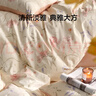 LOVO罗莱生活 100%纯棉四件套全棉超柔套件 床上用品单双人床单被套 【四季/全棉款】摇曳花影 1.5/1.8m 床单款 -被套200*230cm 实拍图