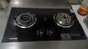 华蒂星燃气灶天然气液化气煤气灶补贴20%熄火保护智能定时5.2kw猛火灶一级能效台式嵌入式以旧换新两用灶 【旗舰款】5.2KW猛火鸳鸯灶+防爆玻璃 液化气 实拍图
