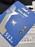 朗科（Netac）512GB TF（MicroSD）存储卡 A1 U3 V30 4K 高度耐用行车记录仪&监控摄像头内存卡 读速100MB/s 实拍图