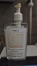 气味图书馆纯净白开水香氛沐浴露295ml花香沐浴液全身清洁留香男女士通用 实拍图