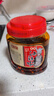 苗姑娘辣椒酱 精制油辣椒750g 贵州特产辣椒下饭拌面神器调味料香辣酱 精制油辣椒750g*1桶装 实拍图